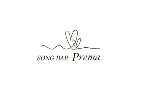 Prema　オープンしました！